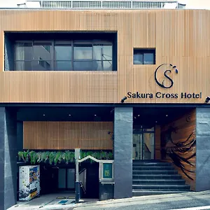 Sakura Cross Shinjuku East Hotel Präfektur Tokio
