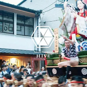 Hive Hostel