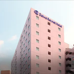 Hotel Daiwa Roynet Hakata-gion, Fukuoka (Fukuoka)