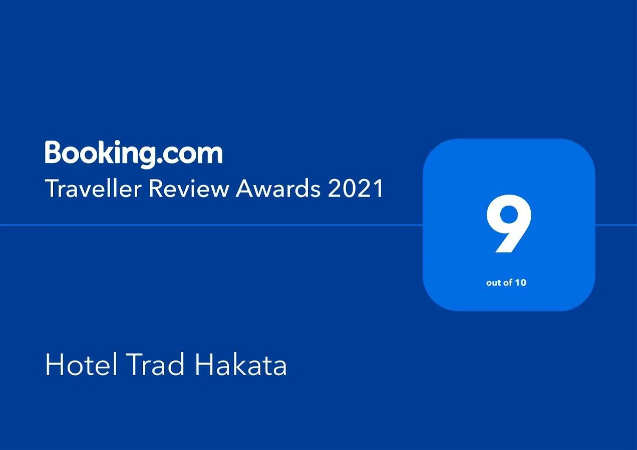Hotel Trad Hakata Fukuoka  4*, Fukuoka (Fukuoka) Japan